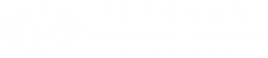 ЗАО "Телеком"